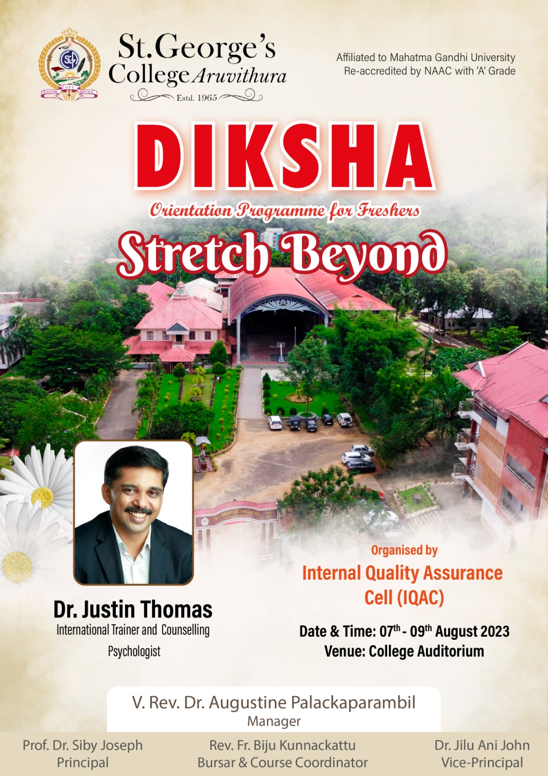 Orientation Programme for Freshers - Stretch beyond
